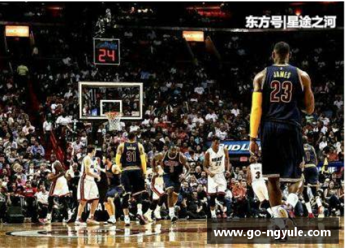 ng娱乐勇士队再现辉煌：NBA总决赛掀起激情巅峰 - 副本