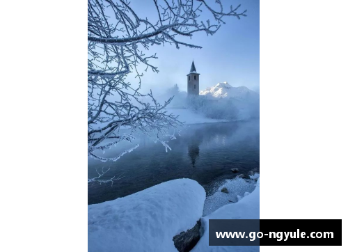 ng娱乐冬奥城市瑞士圣莫里茨：冰雪中的魅力之旅 - 副本